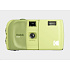 Kodak EC35 Film Camera Avocado Green + Kodak Ultra Max 24 Exp
