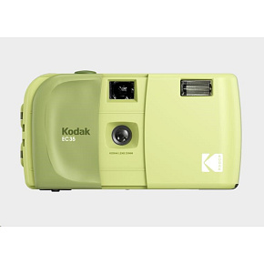 Kodak EC35 Film Camera Avocado Green + Kodak Ultra Max 24 Exp Kodak EC35 Film Camera Avocado Green + Kodak Ultra Max 24 Exp