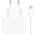 Xiaomi Charging Combo 33W Type-A