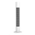 Xiaomi Smart Tower Fan 2 EU