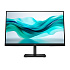 Bazar - HP LCD 322pe 21,5" FHD 1920x1080, IPS w/LED, 250nits,1000:1, 5ms,100Hz,VGA, HDMI - poš.kr