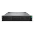 HPE PL DL380g11 6530 (2.1G/32C) 2x32G (p64706) MR416i-o/4G 2x480G 2x1000W 2x10/25G-o Smart Choice