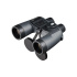 Fujinon dalekohled 7x50 WPC-XL + pouzdro