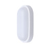 Solight LED venkovní osvětlení oválné, 13W, 910lm, 4000K, IP54, 21cm