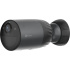 Ezviz BC1C 4K - CS-BC1c-R100-2F8WFL