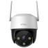 Imou  IP kamera Cruiser SE 5MP - IPC-K7CP-5H1WF