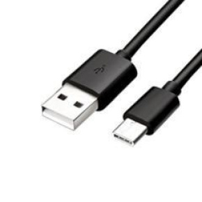 Datalogic připojovací kabel, USB