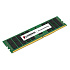 KINGSTON DIMM DDR5 96GB 6400MT/s CL52 ECC Reg 2Rx4 Module