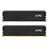 ADATA XPG DIMM DDR4 16GB (Kit of 2) 3200MHz CL16 GAMMIX D35 memory, Dual Tray