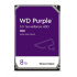 WD PURPLE WD85PURZ 8TB SATA/600 128MB cache, Low Noise, 180MB/s, CMR