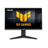 ASUS LCD TUF Gaming VG259QL5A, 24.5" FHD, 300nits, 200Hz, 1ms, DP, HDMI, Audio, Repro, VESA, Black