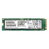 HP 1TB PCIe NVME TLC SSD M.2 Drive for desktop