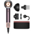 Dyson Supersonic Nural HD16 fén na vlasy, 1600 W, difuzér, 4 teploty, 3 rychlosti, Jasper/Plum