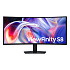 SAMSUNG MT LED LCD Monitor 40" Samsung ViewFinity S8 (S85TH) - VA, 5120x2160, 144Hz, 4ms, zakřivený