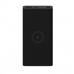 Xiaomi Mi Wireless Power Bank Essential 10000mAh (Black)-BAZAR, poškozený obal