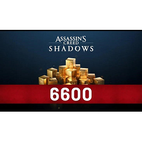 Assassin's Creed Shadows: 6600 Helix Pack (Xbox Series X|S)