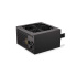 Endorfy zdroj Elementum E5 550W, 120mm, 80 Plus