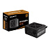 BAZAR - GIGABYTE zdroj P450B, 450W, 80plus bronze, 12 cm fan - Po opravě (Komplet)