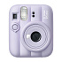 Fujifilm INSTAX MINI 13 Fialový