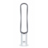 Dyson AM07 ventilátor, sloupový, 56 W, oscilace, časovač, noční režim, <29 dB