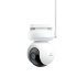 REOLINK bezpečnostní kamera Altas Series B660, 4K 8MP Ultra HD WiFi