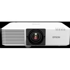 EPSON projektor EB-L520U, 1900x1200, 5200ANSI, HDMI, VGA,LAN, 20.000h ECO životnost lampy, REPRO 10W, 3 ROKY ZÁRUKA EPSON projektor EB-L520U, 1900x1200, 5200ANSI, HDMI, VGA,LAN, 20.000h ECO životnost lampy, REPRO 10W, 3 ROKY ZÁRUKA