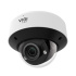 TP-LINK Insight S245ZI(2.7-13.5mm), 4MP, Dome, PoE, IR, SD card