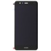 Huawei P10 Lite- výměna LCD displeje včetně dotykového skla