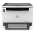 HP LaserJet Tank 2604dw (A4, 22 ppm, USB, LAN, Wi-Fi, PRINT/SCAN/COPY, duplex)