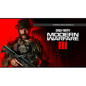 Call of Duty: Modern Warfare III - sestava Międzygeneracyjny (Xbox One/Series X) klíč MS Store Call of Duty: Modern Warfare III - sestava Międzygeneracyjny (Xbox One/Series X) klíč MS Store