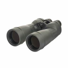 Fujinon dalekohled 10x70 MTR