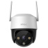 Imou  IP kamera Cruiser SE+ 3MP - IPC-K7CP-3H1WE