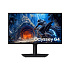 SAMSUNG MT LED LCD Gaming Monitor 25" Odyssey LS25HG402EUXEN - IPS,1920x1080, 300Hz, HDMI, DP, Pivot
