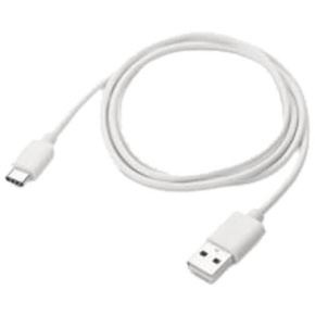 Datalogic connection cable, USB-C