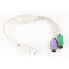 GEMBIRD Redukce USB / 2x PS/2 30cm (M/2xF, aktivní) GEMBIRD Redukce USB / 2x PS/2 30cm (M/2xF, aktivní)