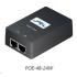 UBNT POE-48-24W [PoE adaptér 48V/0,5A (24W), vč. napájecího kabelu] -rozbaleno