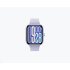 Xiaomi Redmi Watch 5 - Lavender Purple