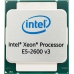 CPU INTEL XEON E5-2640 v3 2,60 GHz 20MB L3 LGA2011-3