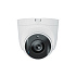 Synology TC510 IP kamera turret, 5Mpx, 1/2.7", objektiv 2,8 mm, IR