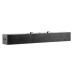 HP S101 Speaker bar (pro HP LCD E2x3, Z displaye, P2x4)