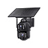 Viking Solární HD kamera HDs06 AOV 4G